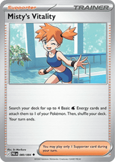 Misty's Vitality (PBL 080)