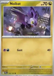 Noibat (PAL 152)