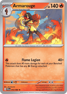 Armarouge HOLO (PBL 012)