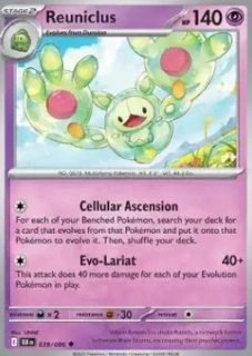 Reuniclus RH (BLK 039)