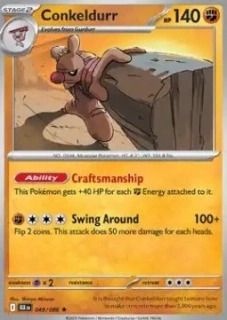 Conkeldurr HOLO (BLK 049)