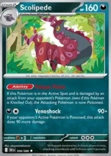Scolipede (BLK 056)