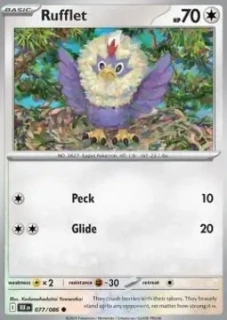 Rufflet (BLK 077)