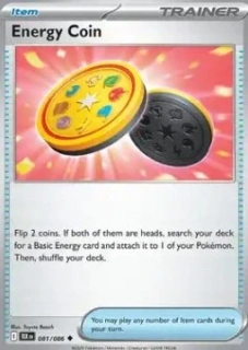 Energy Coin (BLK 081)