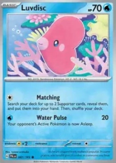 Luvdisc (PAL 047)