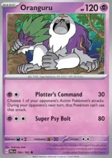 Oranguru (PAL 094)