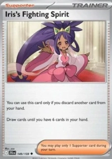 Iris's Fighting Spirit (JTG 149)