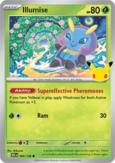 Illumise HOLO (30C 004)