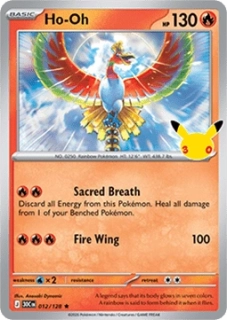 Ho-Oh HOLO (30C 012)