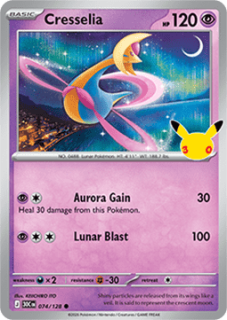 Cresselia HOLO (30C 074)