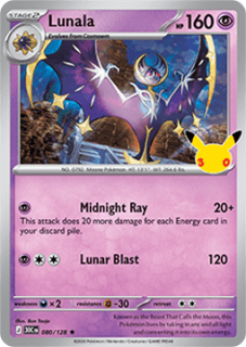 Lunala HOLO (30C 080)