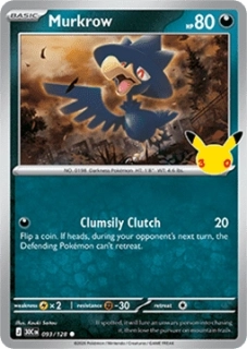 Murkrow HOLO (30C 093)
