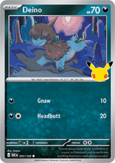 Deino HOLO (30C 097)