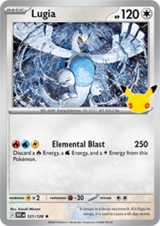 Lugia HOLO (30C 121)
