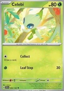 Celebi RH (SCR 004)