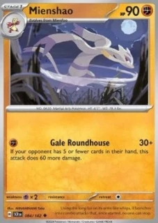 Mienshao RH (SCR 084)