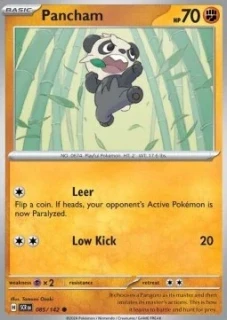 Pancham (SCR 085)