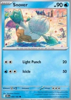Snover RH (DRI 059)