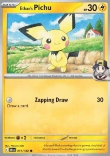 Ethan's Pichu RH (DRI 071)