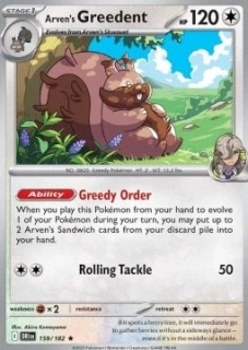 Arven's Greedent HOLO (DRI 159)