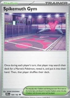 Spikemuth Gym RH (DRI 169)