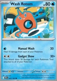 Wash Rotom (DRI 061)
