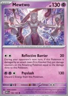 Mewtwo HOLO (MEW 150)