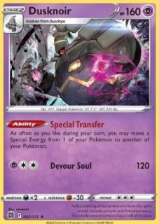 Dusknoir HOLO (BRS 062)