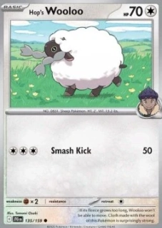 Hop's Wooloo RH (JTG 135)