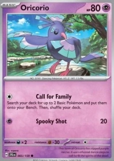Oricorio RH (JTG 065)
